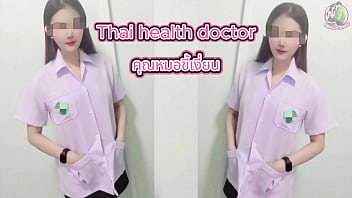 หมอไทยขี้เงี่ยนจับเสียวหนัก เสียงครวญครางไทยแท้ชัดทุกจังหวะ 4k