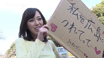 Modal Nol! Petualangan Panas Menuju Hiroshima Dengan Tubuh Seksi!