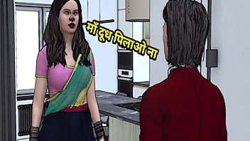 Ibu Tiri India Yang Hot Digerayangi Anak Tiri Dengan Suara Menggoda