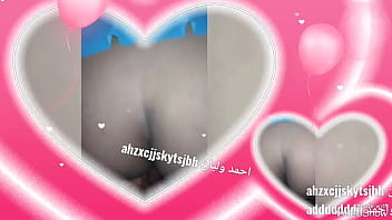 Paha Arab Yang Montok Dan Menggoda