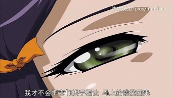 动漫中文字幕小课:御魂第一课,深入探索你的敏感地带