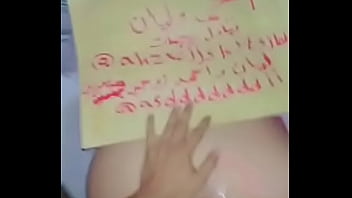 Suamiku Dari Yaman Yang Panas Dan Liar, Kami Berdua Tak Tahan Untuk Tidak Bercinta