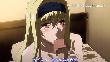 Gadis Anime Nakal Dengan Subtitle Mandarin – Bagian Kedua Yang Menggoda