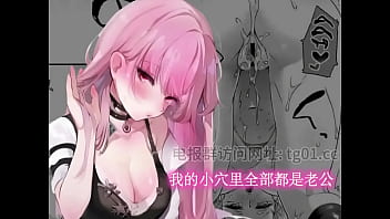 Malam Liar Di Bar: Tubuhku Diperkosa Di Depan Kerumunan, Mabuk, Disodomi, Ditembak Dalam, Dan Suara Basahku Bergema