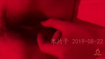 Gadis Tionghoa Dihardik Di Kamar Kosnya