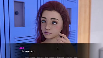 Goyangan Panas Di Episode 2 Bagian 12 – Echoes Of Lust