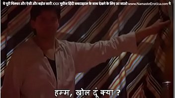 Guru Yang Lagi Bulan Madu Minta Suami Panggil Dia Jalang, Pakai Teks Hindi Dari Namaste Erotica Dot Com