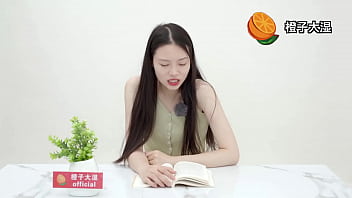 Membaca Sastra Qinglong Dengan Getaran Panas