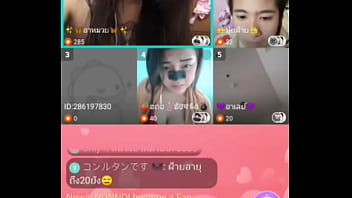 Bigo Live Thai Hot: 7 Jam 3 Menit Aksi Panas 16 April 2019