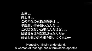 Ibu Tiri Temanku Jadi Teman Ngeseksku