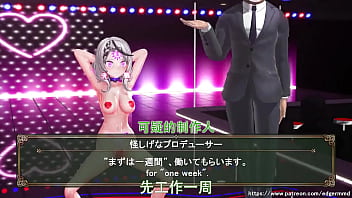 [vtuber] Sashaya K◯e “hip-shaking Brainwashing Dance” #1