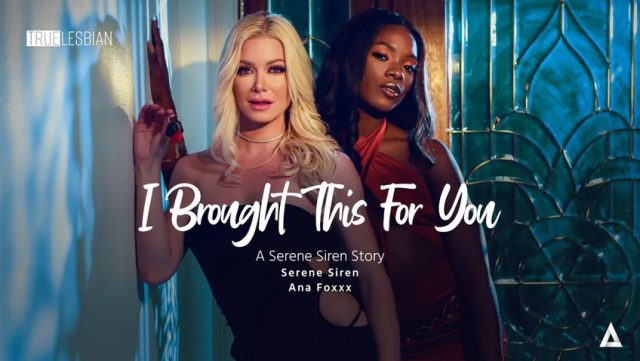 Gadis Lembut Yang Menggoda: Kisah Panas Ana Foxxx Dan Serene Siren Dalam Momen Lesbian Yang Tak Terlupakan