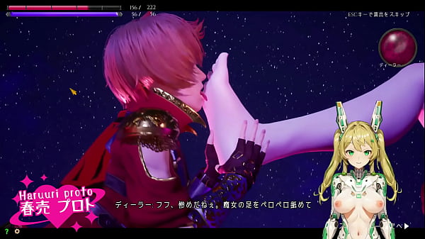 【春売プロト】”gimana Caranya Biar Bisa Ngelewatin Ini?” Main Bareng Under The Witch Part 1 2/3