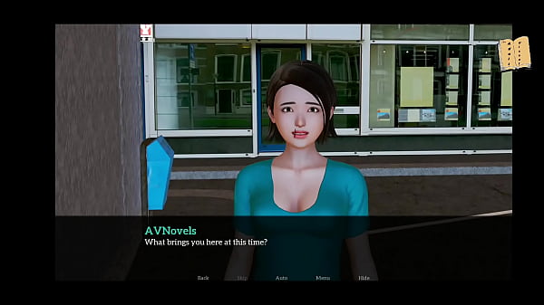 Keluarga Baruku Yang Menggairahkan 268