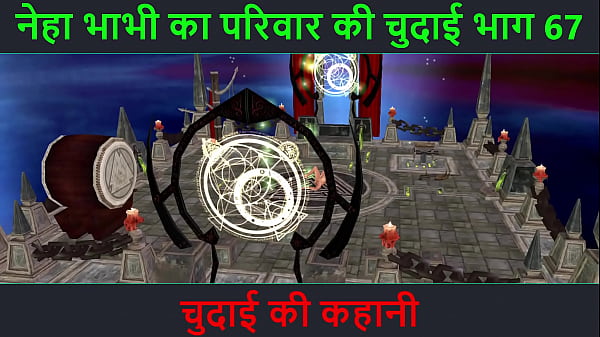 Kisah Panas Bhabhi Neha – Petualangan Mesum Di Ranjang Part 67