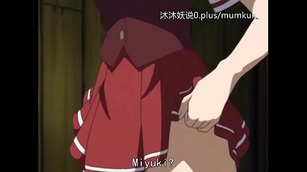 动漫耻辱牢狱第二部：囚禁中的淫欲与堕落