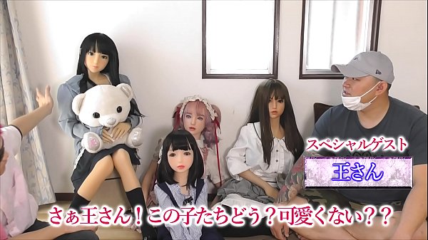 Mengejutkan Orang China Dengan Boneka Seks Buatan China: Reaksi Tak Terduga!