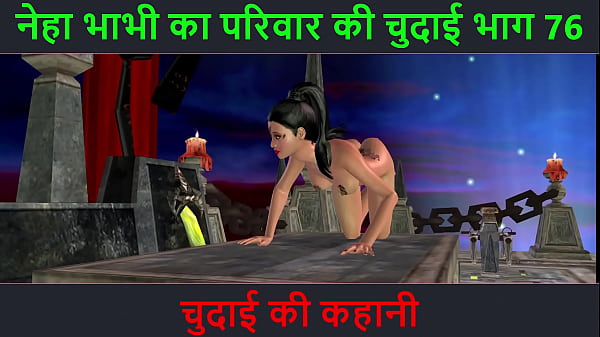 Petualangan Mesum Bhabhi Neha – Kisah Panas Ranjang Part 76