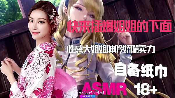 Ntr绿帽奴最享受老婆被狂操的刺激呻吟，国产人妻出轨啪啪啪，骚逼湿透自备纸巾打飞机专用音声，颅内高潮不断。