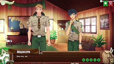 Game: Friends Camp, Episode 55 – Bagaimana Seharusnya Seorang Pramuka? (dubbing Rusia)