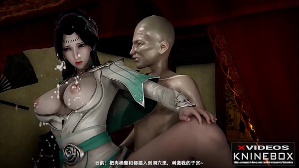 【kninebox】预告片-亚洲3d动漫 斗破苍穹 之 云韵传（上篇）中文配音 字幕 剧情 国产 国漫自制