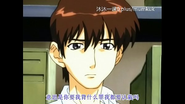 【动漫激情中字】纯欲邮件1-2部·第一弹 湿身课堂