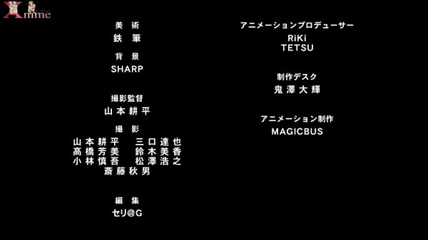 Hukuman Seksi Amai Episode 01 Dengan Subtitle Arab