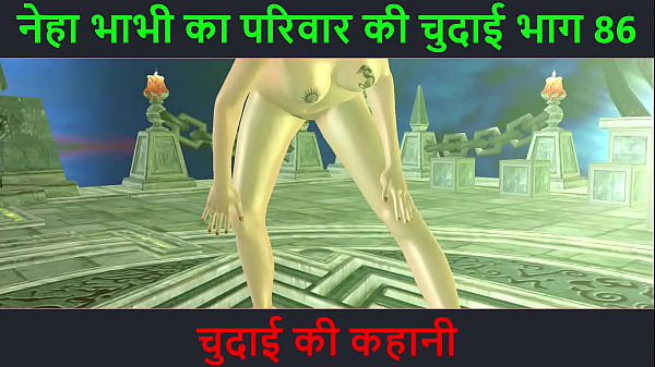 Petualangan Mesum Bhabhi Neha – Kisah Goyang Ranjang Yang Menggoda Bagian 86