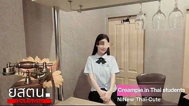 Gadis Imut Thailand Menggoda Dengan Gairah Seksual 0044