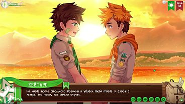 Keitaro Menggila Di Atas Dermaga, Menghamili Hiro Hingga Tumpah Ruah